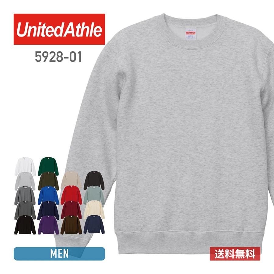 United Athle トレーナー メンズ 長袖 ユナイテッドアスレ 10.0