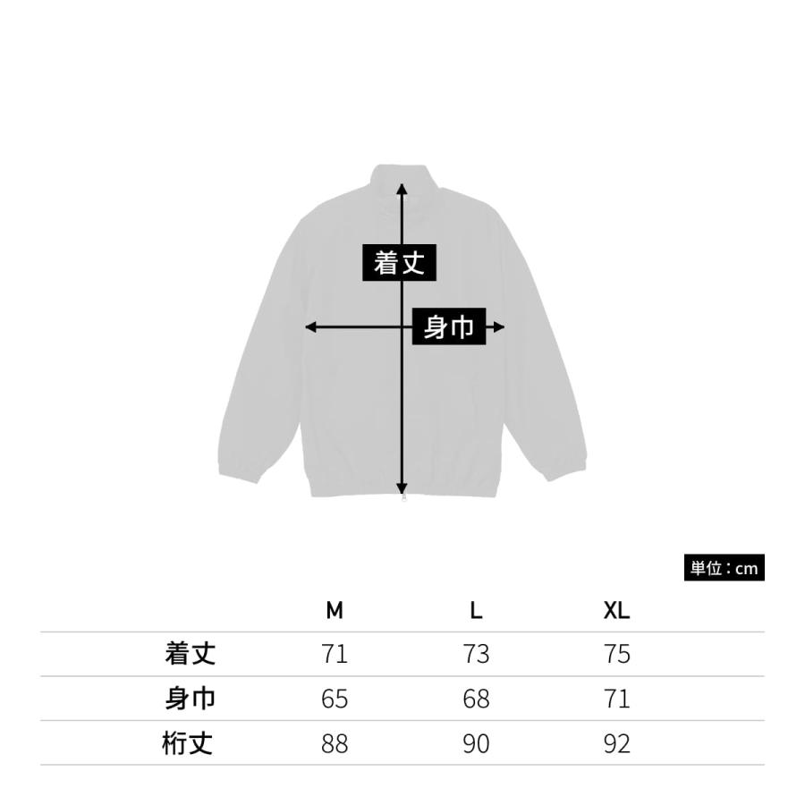 ジャケット メンズ 長袖 United Athle ユナイテッドアスレ コットンライク ナイロン トレーニング ジャケット (裏地付) 7220-01 撥水 防風 ストリート M L XL｜t-shirtst｜06