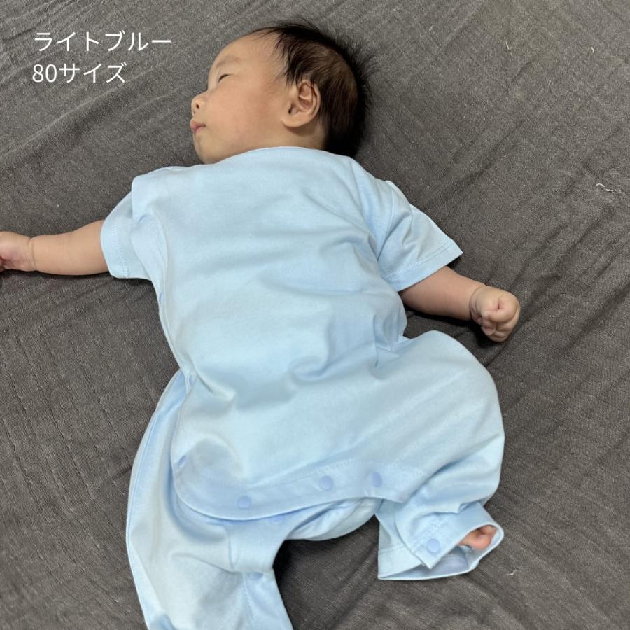 United Athle ロンパース ベビー 無地 ユナイテッドアスレ 5.6 United Athle ロンパース ベビー 無地 ユナイテッドアスレ 5.6
