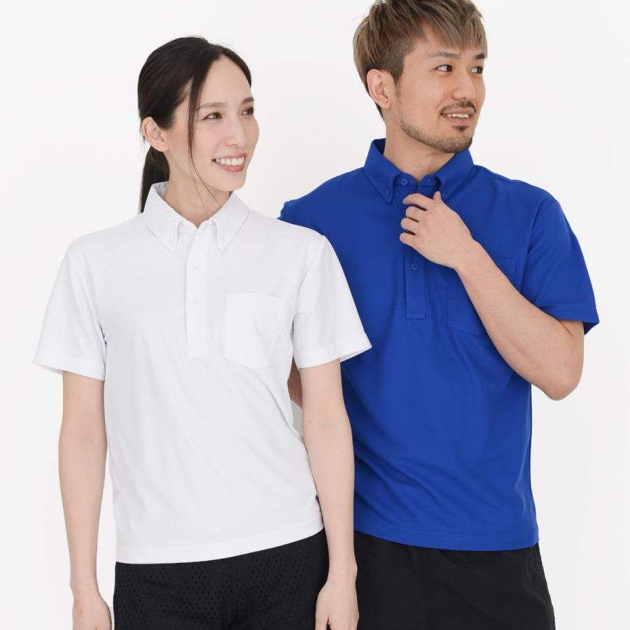 美品　ユタ　UTAA ホワイト ポロシャツ M スナップボタン ドライライトポロシャツ | ITEM | wundou