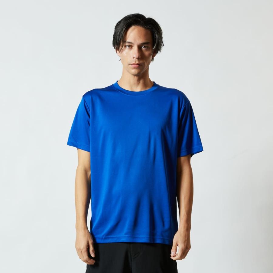 速乾 tシャツ 半袖 United Athle Sports ユナイテッドアスレスポーツ 4.7オンス ドライ シルキータッチ Ｔシャツ (ローブリード) 5088-01 吸汗 UV XXL XXXL｜t-shirtst｜22