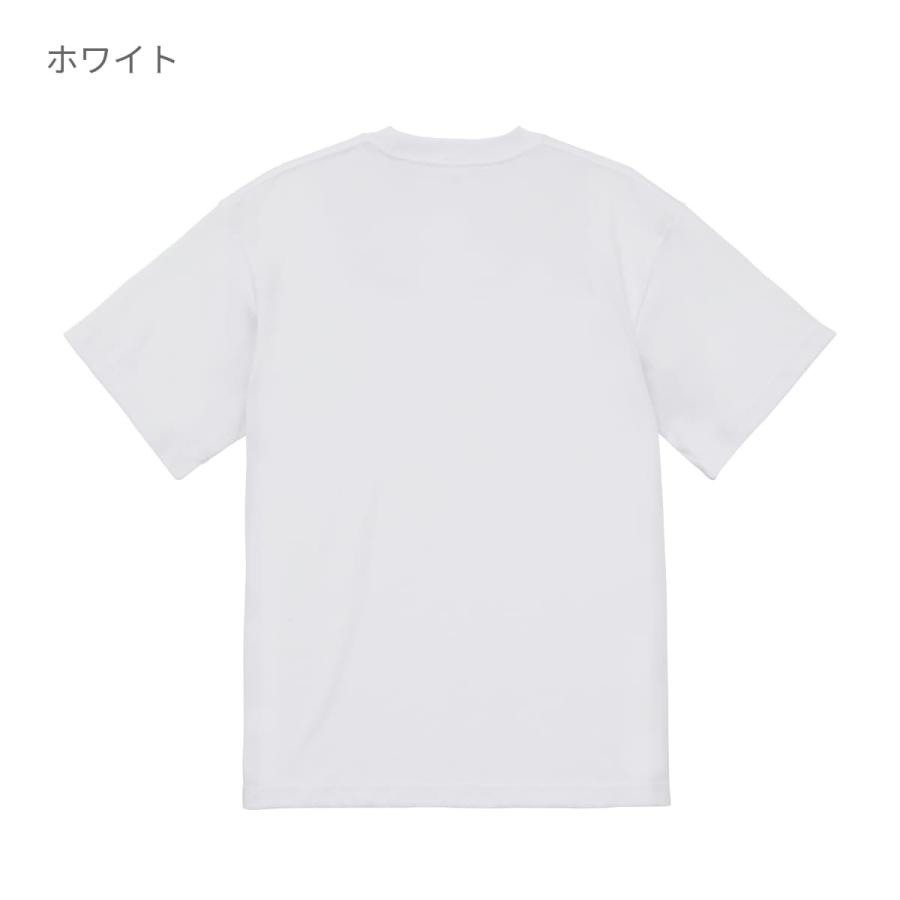 Tシャツ メンズ 無地 United Athle ユナイテッドアスレ 5.3オンス T/C バーサタイル Tシャツ 5888-01 588801 大きいサイズ イベント カジュアル シンプル XXL｜t-shirtst｜15