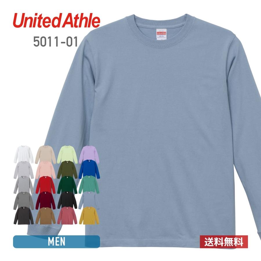 長袖 tシャツ メンズ United Athle ユナイテッドアスレ ロングスリーブTシャツ 1.6インチリブ 5011-01 男女兼用 イベント お揃い ユニフォーム チームTシャツ1,099円 数量は多 長袖 tシャツ メンズ United Athle ユナイテッドアスレ ロングスリーブTシャツ 1.6インチリブ 5011-01 男女兼用 イベント お揃い ユニフォーム チームTシャツ1,099円 数量は多