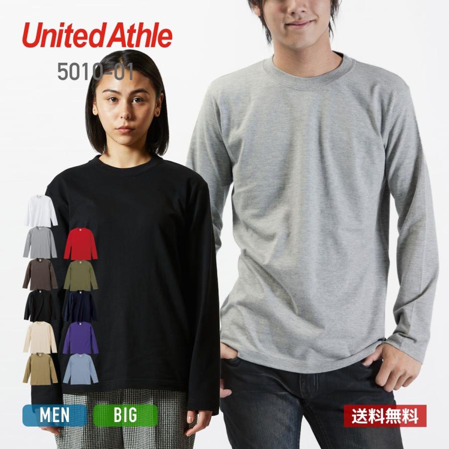 gezan 下山　長袖バンドT United Athle United Athle（ユナイテッドアスレ） 長袖tシャツ メンズ ロンt United