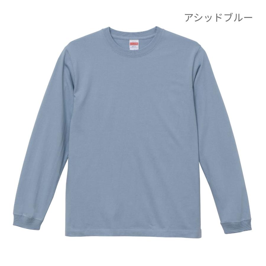 長袖 tシャツ メンズ United Athle ユナイテッドアスレ ロングスリーブＴシャツ(1.6インチリブ) 5011-01 大きいサイズ イベント ユニフォーム チームTシャツ｜t-shirtst｜29