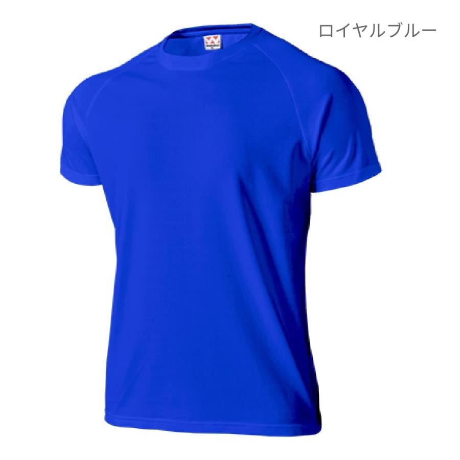 速乾 tシャツ メンズ 無地 wundou ウンドウ 超軽量 ドライ ラグラン Tシャツ P1000 p1000 吸汗 速乾 スポーツ トレーニング カラバリ豊富 単色 XS S M L XL XXL｜t-shirtst｜22