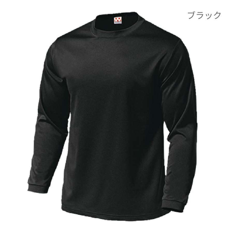 速乾 tシャツ キッズ 長袖 wundou ウンドウ ドライ ライト 長袖Tシャツ P350 吸汗 速乾 uv加工 スポーツ ユニフォーム トレーニング  ポリエステル 110cm-150cm｜t-shirtst｜16