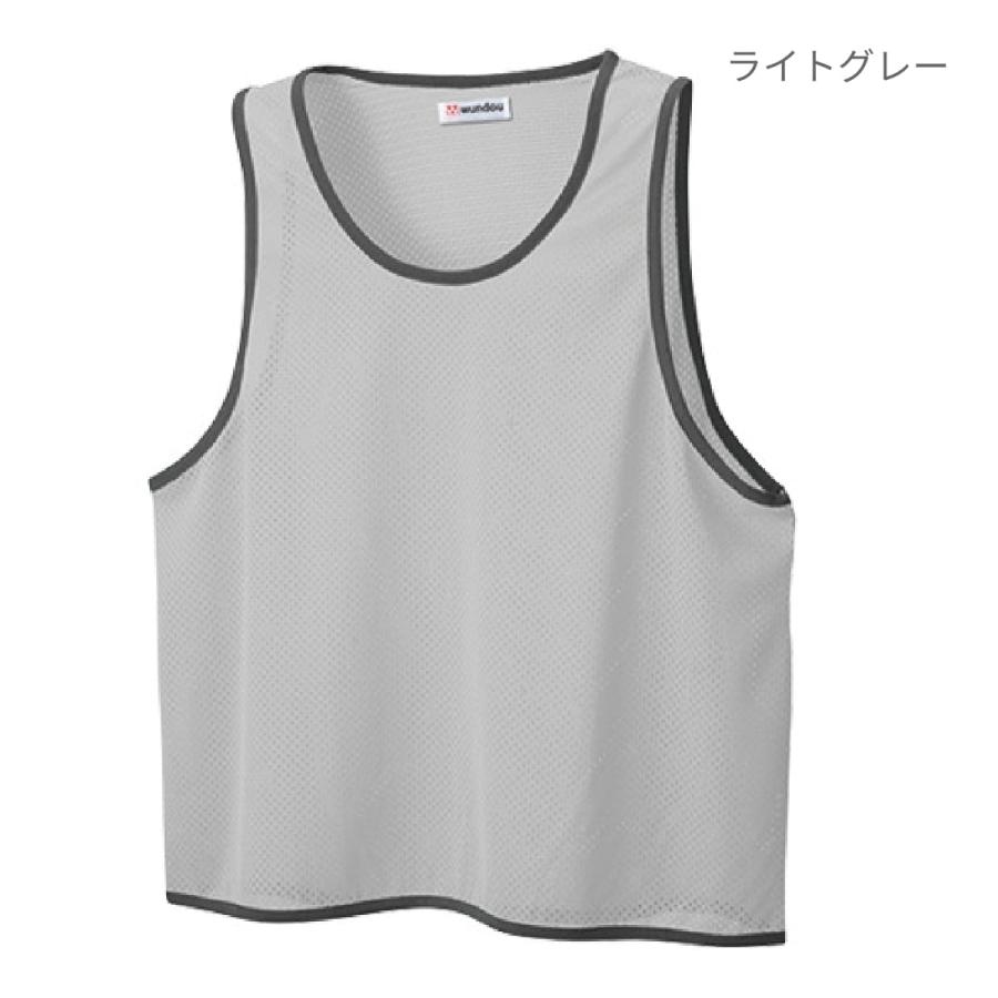 ビブス 無地 Wundou ウンドウ ベーシックビブス P55 男女兼用 カラフル カラー スポーツ 学校 クラブ 部活 サークル チーム ゲーム フットサル 試合 練習 フリー 練習用具、備品 ウンドウ ベーシックビブス 蛍光イエロー JL P55-74-JL <2023NP>
