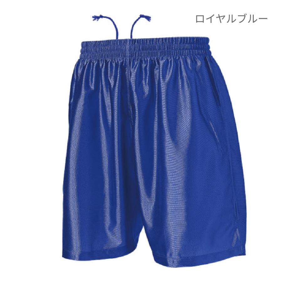 ハーフパンツ メンズ 無地 wundou ウンドウ サッカー パンツ P8001 下 男女兼用 吸汗 速乾 フットサル 練習着 部活 試合用 ストライプライン ユニフォーム S-XXL｜t-shirtst｜21