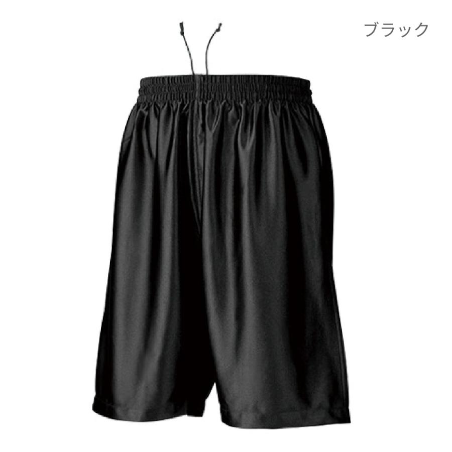 ハーフパンツ メンズ スポーツ wundou ウンドウ バスケット パンツ P8500 送料無料 男女兼用 ジャージ スポーツ チーム トレーニング カラバリ豊富 S M L XL XXL｜t-shirtst｜27