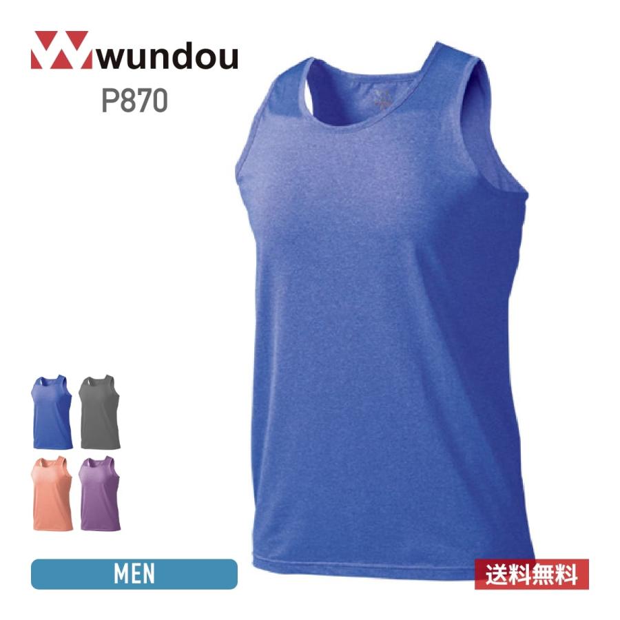 ノースリーブ メンズ wundou ウンドウ フィットネス ストレッチ タンク
