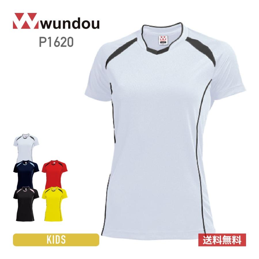 tシャツ 無地 wundou ウンドウ ウィメンズバレーボール シャツ P1620