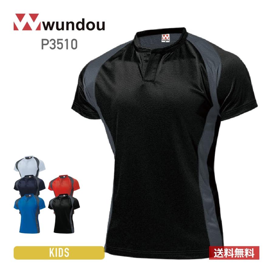 ラグビーシャツ wundou ウンドウ ラグビー シャツ P3510 ラガーシャツ