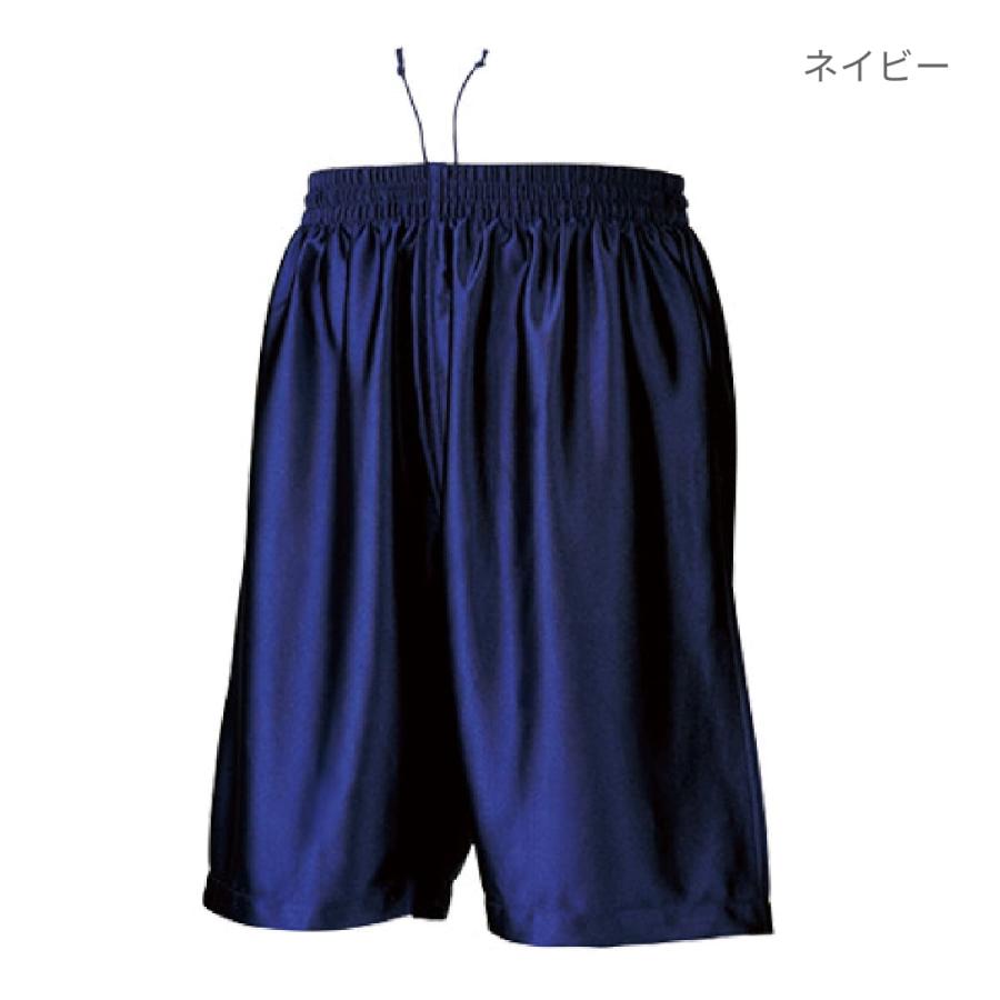 ハーフパンツ キッズ スポーツ wundou ウンドウ バスケットパンツ P8500 送料無料 男女兼用 ジャージ スポーツ チーム トレーニング カラバリ豊富 110cm-150cm｜t-shirtst｜19