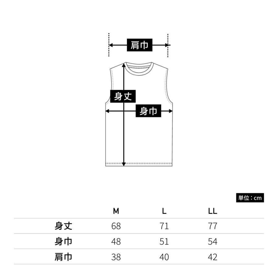 速乾 ドライ メンズ glimmer グリマー 3.5オンス インターロックドライノースリーブ 00353-AIN 吸汗 速乾 インナー メッシュ スポーツ フィットネス 黒 紺｜t-shirtst｜04