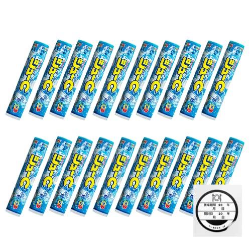 カバヤ ジューC サイダー 15粒 ×20個 【オリジナル賞味期限・開封日