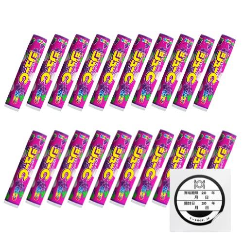 カバヤ ジューC グレープ 15粒 ×20個 【オリジナル賞味期限・開封日
