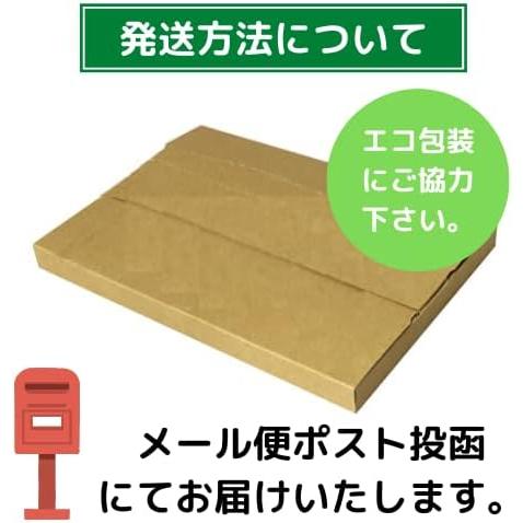 カバヤ 塩分チャージタブレッツ 2種アソート 約100粒 (賞味期限2026年11月/期限管理シール付) 大容量 業務用 シェアパック  kabaya 塩分チャージタブレット｜t-shopjapanonline2｜09