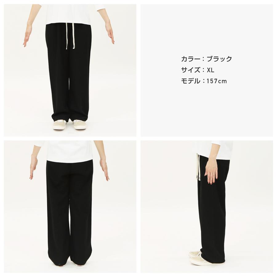 パンツ レディース さらてろ 春 夏 ワイドパンツ 涼しい ワイド