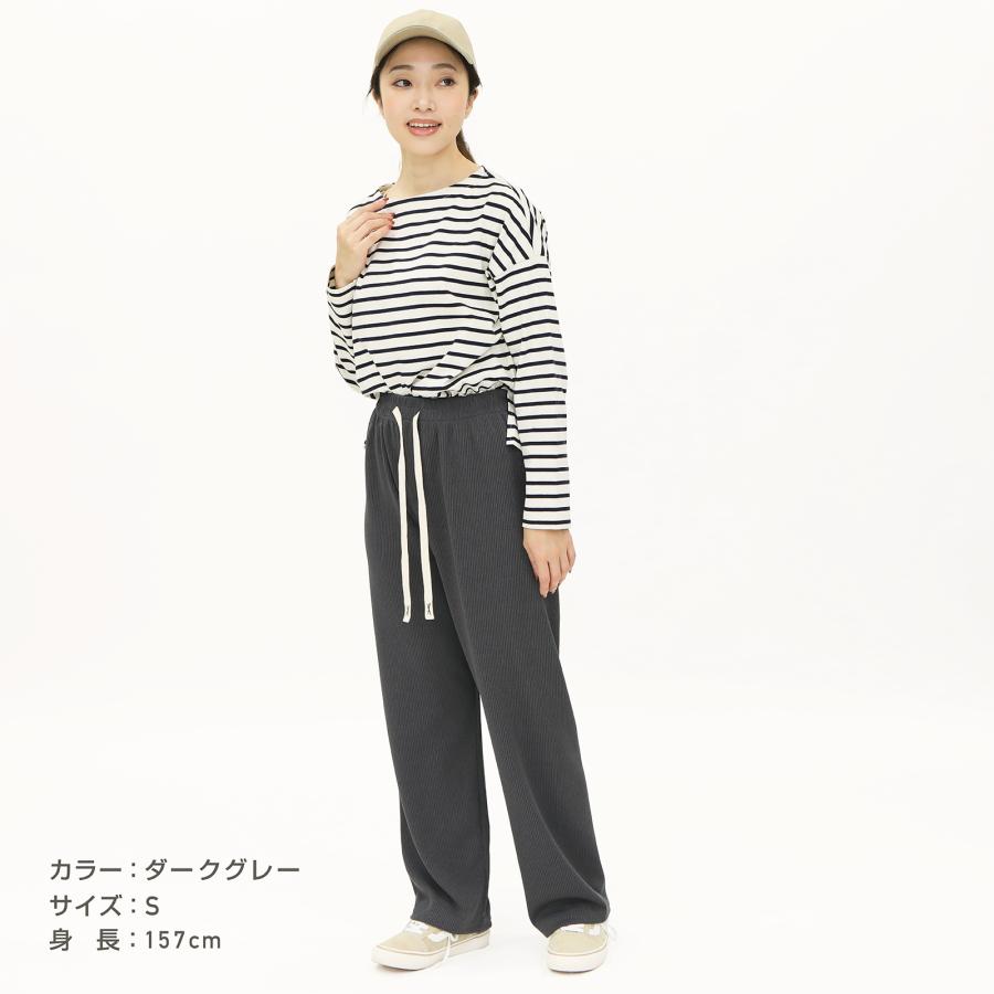 パンツ レディース さらてろ 春 夏 ワイドパンツ 涼しい ワイドレッグ 