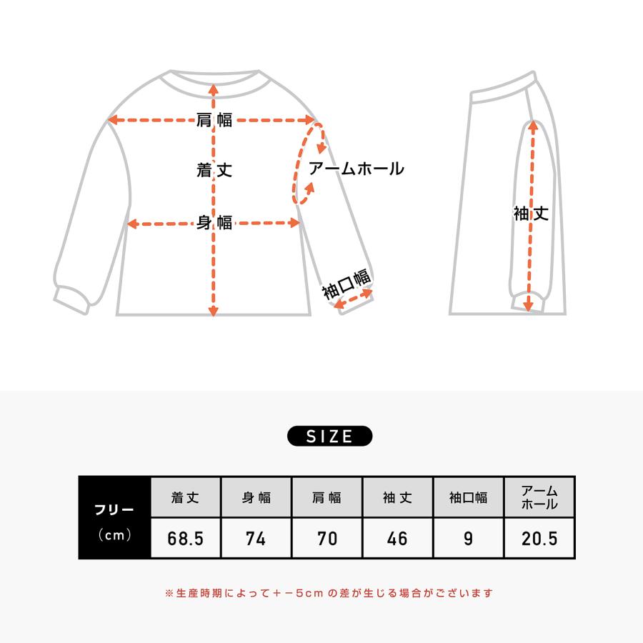 長袖Tシャツ ゆるはーです＆ゆるせぽね Lサイズ ミリオンゴッド ハーデス ボーダー カットソー 長袖 ロンt プルオーバー レディース 無地