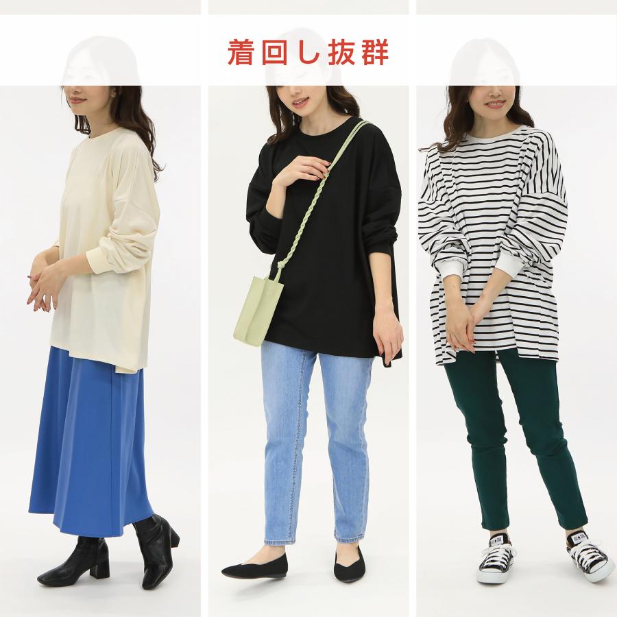 ボーダー カットソー 長袖 ロンt プルオーバー レディース 無地 T