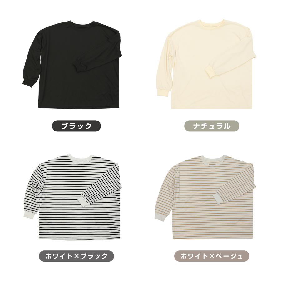 Y's ワイズ　長袖　tシャツ カットソー　ボーダー　ホワイト　ブラック　変形 ボーダー カットソー 長袖 ロンt プルオーバー レディース 無地