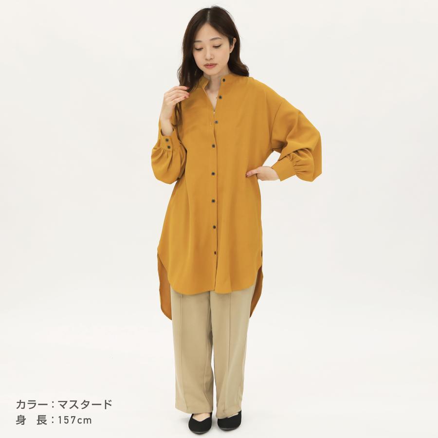 バンドカラー チュニックブラウス シャツ 長袖 レディース ラウンド 