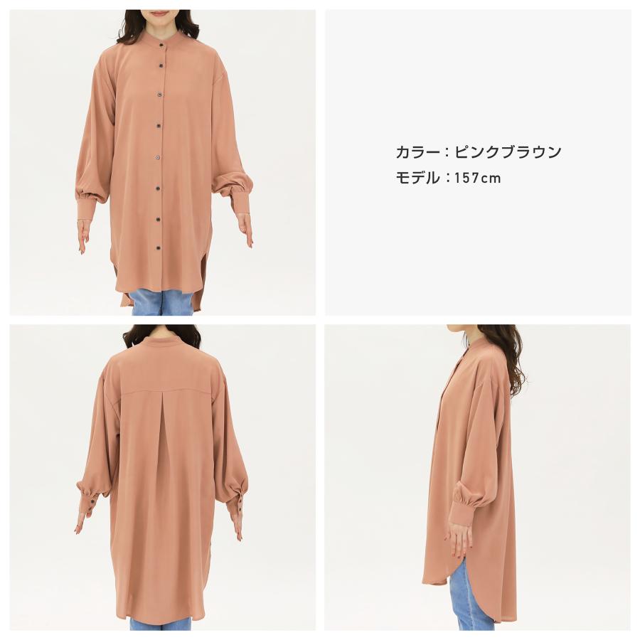 バンドカラー チュニックブラウス シャツ 長袖 レディース ラウンド