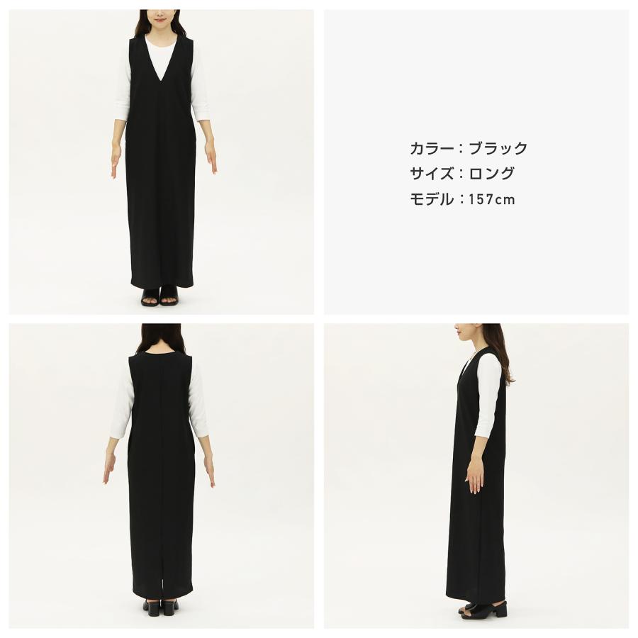 ネストローブ　ディープVネックノースリーブドレス　綿　F ジャンパースカート ジャンパースカート レディース ワンピース ノースリーブ Vネック 深V