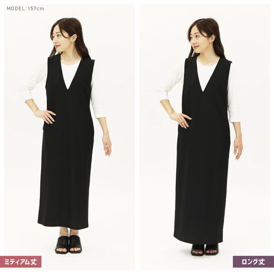 ジャンパースカート レディース ワンピース ノースリーブ V