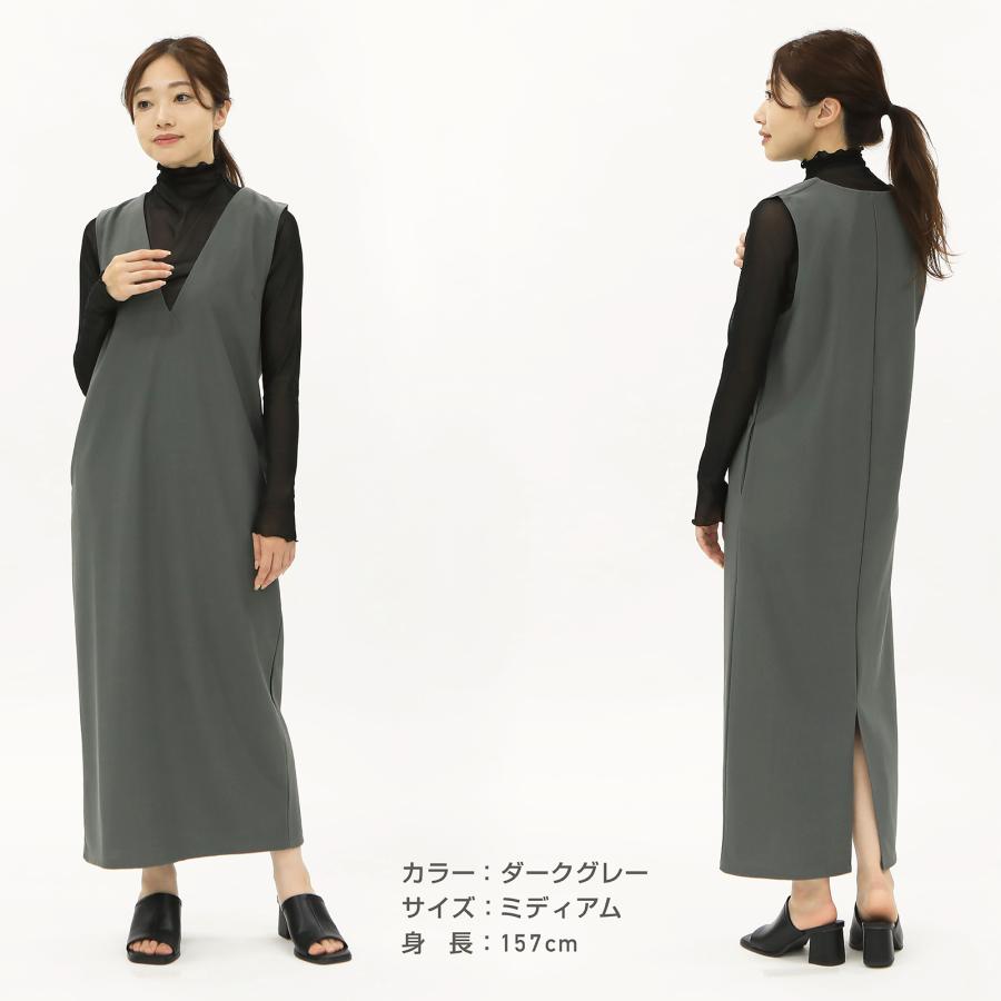 ジャンパースカート レディース ワンピース ノースリーブ Vネック 深V