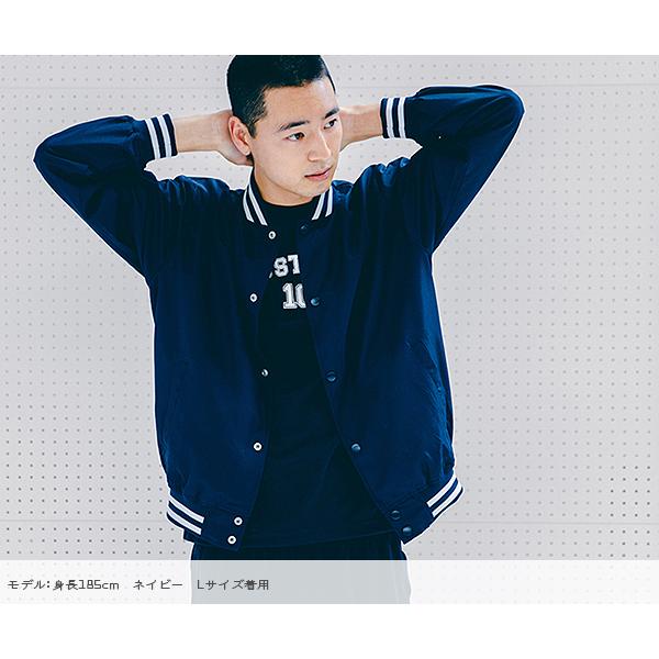 在庫限り】スタジャン メンズ アウター レディース プリント