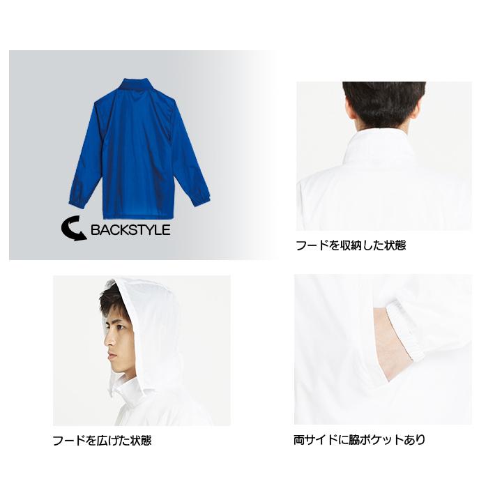   Jeans ウィンドブレーカー ホワイト tommy jeans（トミー ジーンズ）の「ロゴテープウィンドー