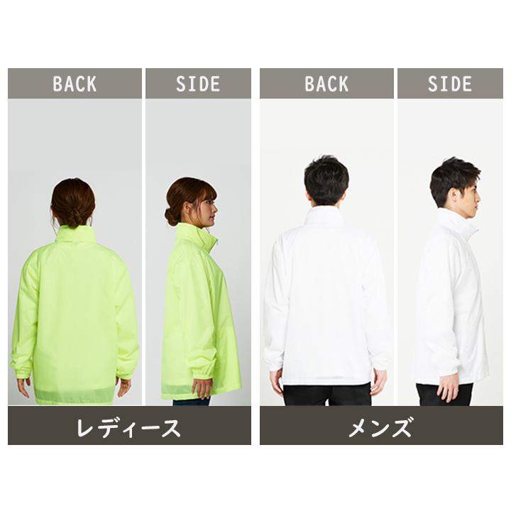 ウィンドブレーカー メンズ ジャンパー レディース プリント