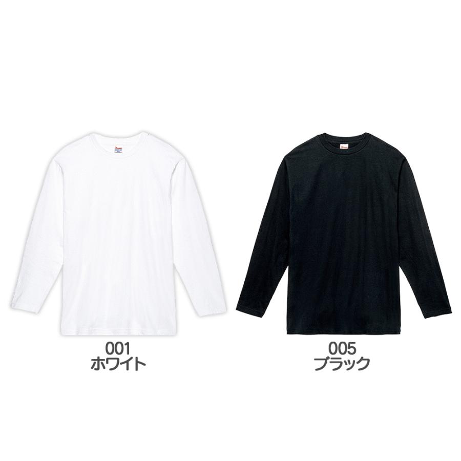 Printstar tシャツ 長袖 メンズ ロンt 無地 レディース 綿100