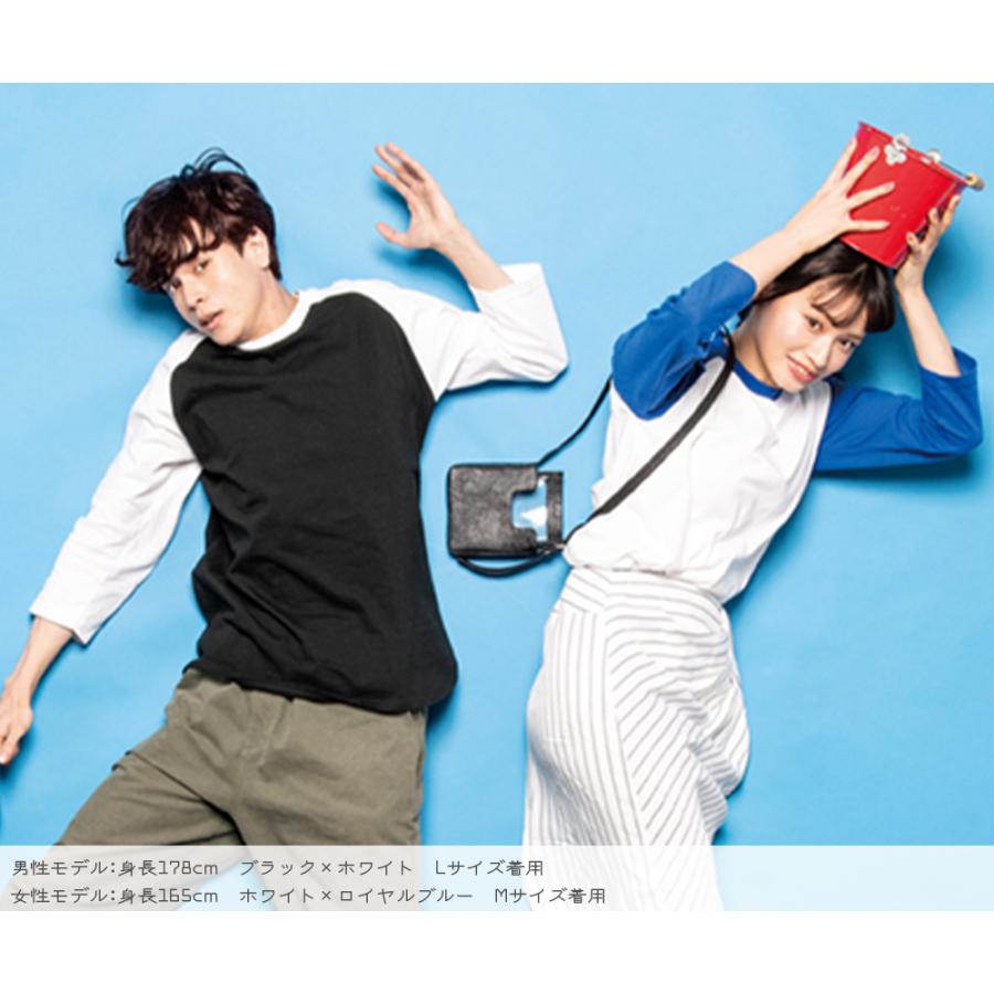 Printstar（プリントスター） Tシャツ 7分袖 大きいサイズ Tシャツ 