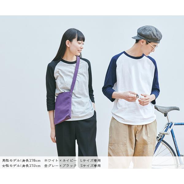 Tシャツ 7分袖 大きいサイズ Tシャツ メンズ ロンt 無地 レディース プリントスター（Printstar) ベースボールTシャツ 5.6オンス 00107｜t-shrtjp｜06