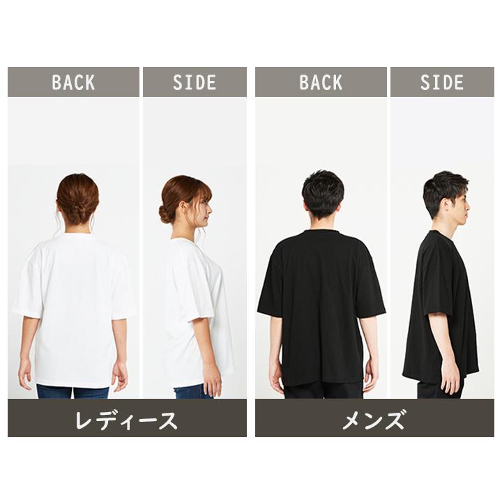 ビッグTシャツ メンズ レディース Tシャツ 無地 半袖 プリント