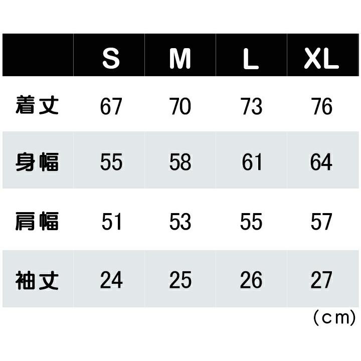 長袖 ビッグＴシャツ メンズ ロンt 無地 レディース プリントスター（Printstar) 5.6オンス 00114｜t-shrtjp｜12