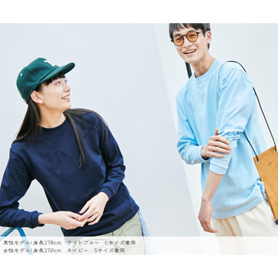 ahpl プリント入り長袖スエット+XL Tシャツ専用 ahpl プリント入り長袖スエット+XL Tシャツ専用 ahpl プリント