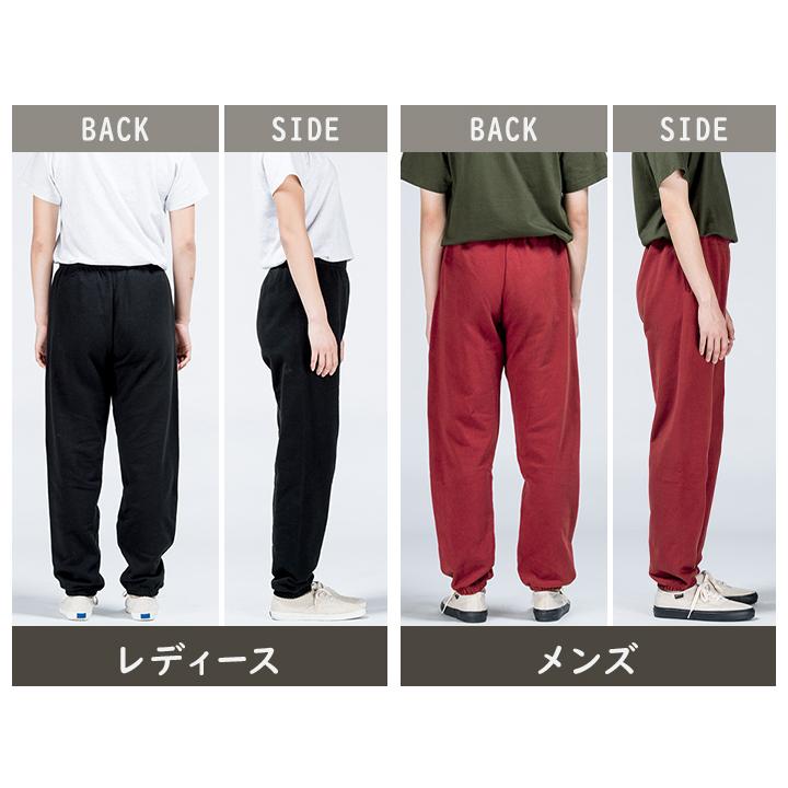 スウェットパンツ 大きいサイズ メンズ レディース プリント