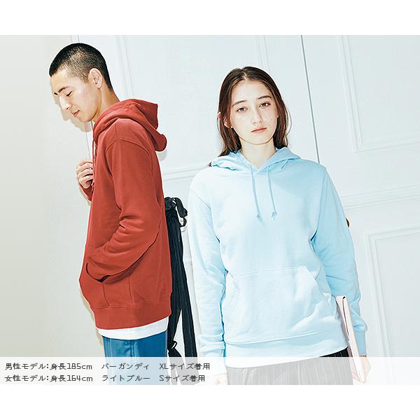 パーカー 大きいサイズ メンズ レディース 無地 裏毛 裏パイル