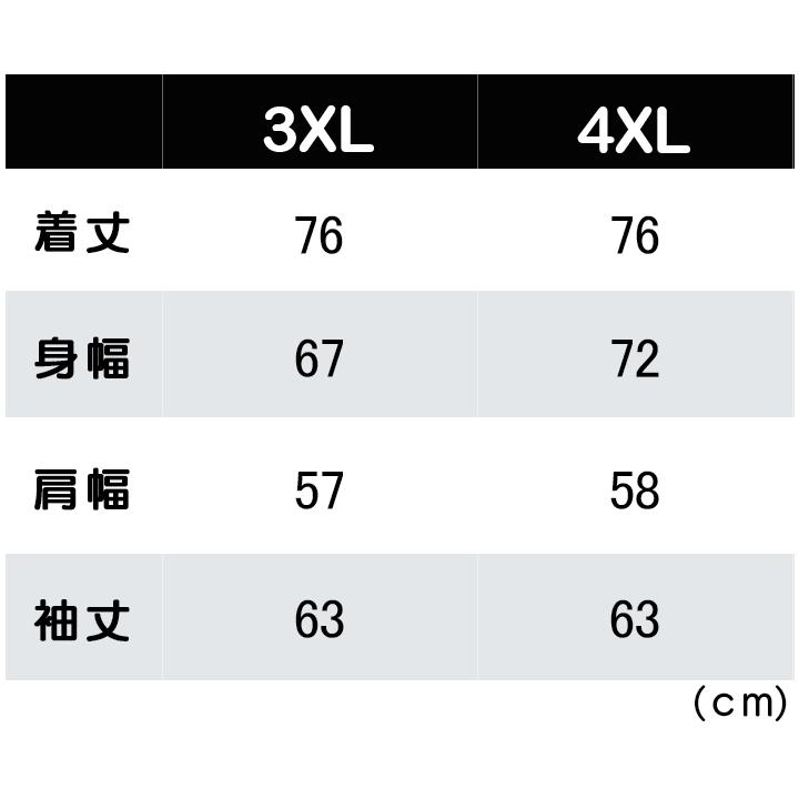 パーカー 大きいサイズ メンズ レディース 無地 裏毛 裏パイル プリントスター(Printstar) ダブルフードプルパーカー 9.7オンス 00188 NNH｜t-shrtjp｜11