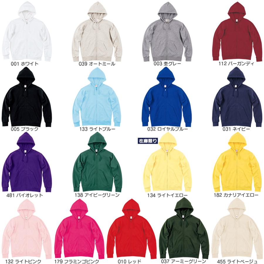 jonnlynx ジョンリンクス　裏毛　ネイビー フード付きパーカー　Lサイズ jonnlynx ジョンリンクス 裏毛 ネイビー フード付きパーカー L