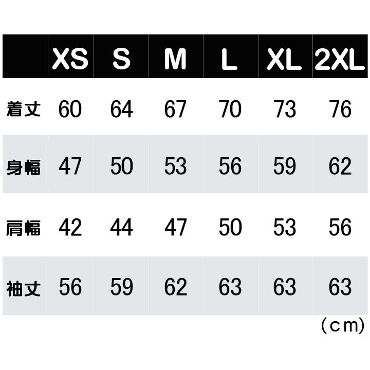 ホワイト ロゴプリント ジャケット 製品染め ナイロンドリズラージャケット｜フリークスストアの通販