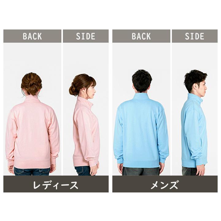新品スコットクラブ YORT ジャケット白 新品スコットクラブ YORT ジャケット白 SCOTCLUBの新作アイテム