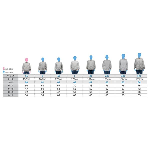 在庫限り】ジャケット メンズ レディース プリントスター