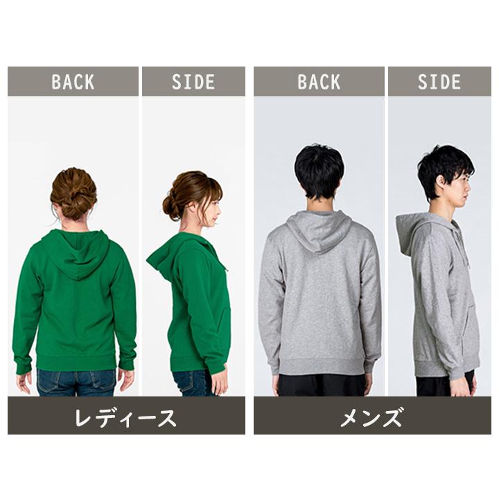 パーカー キッズ ジュニア 無地 ジップアップ スウェット