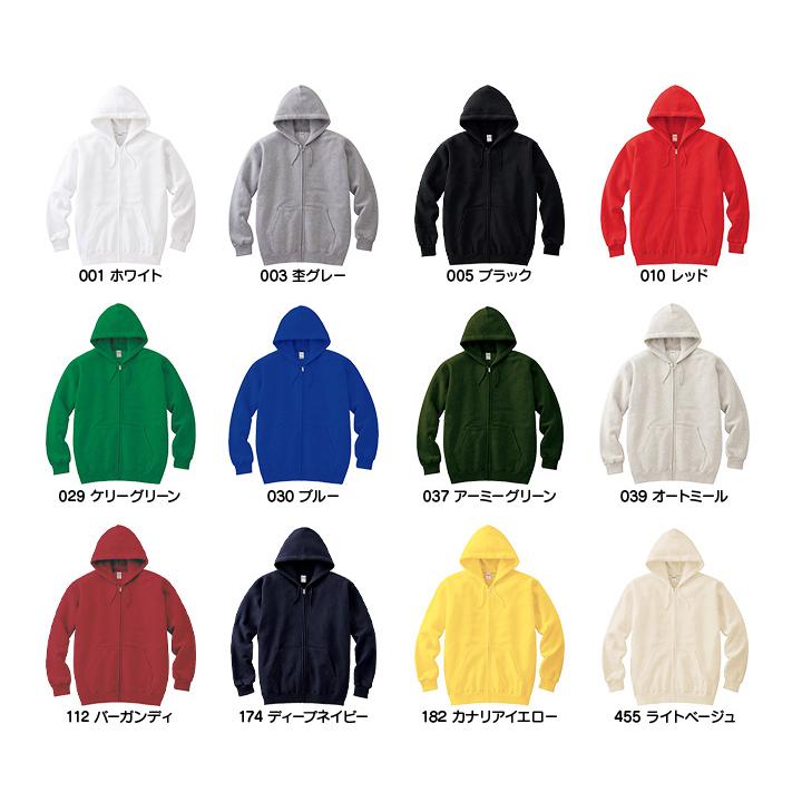FCRB　スタープリントジップアップパーカー Mサイズ Printstar（プリントスター） パーカー メンズ レディース ジップ